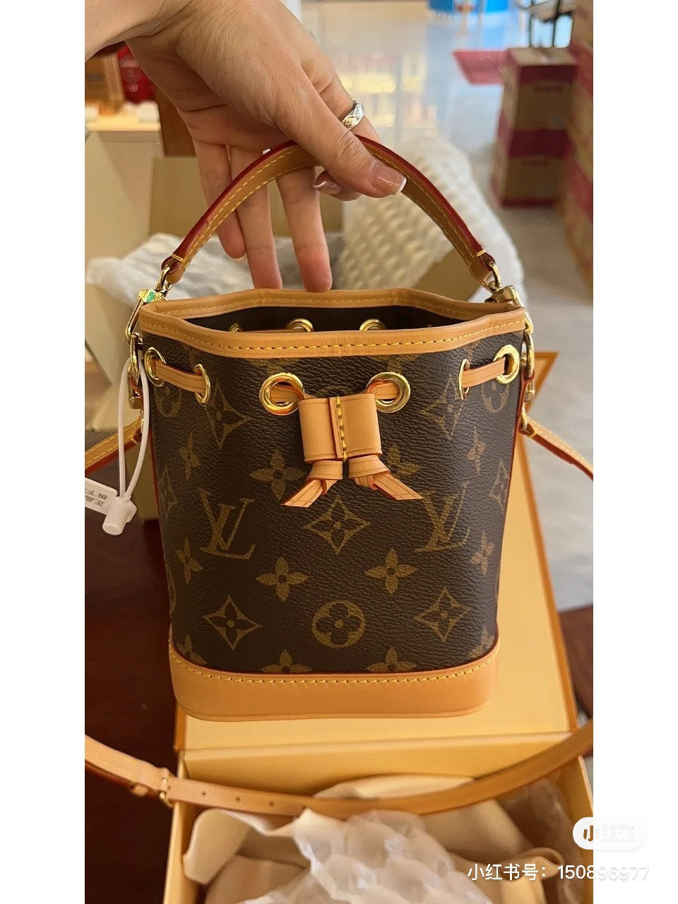 LV 3666 Bag