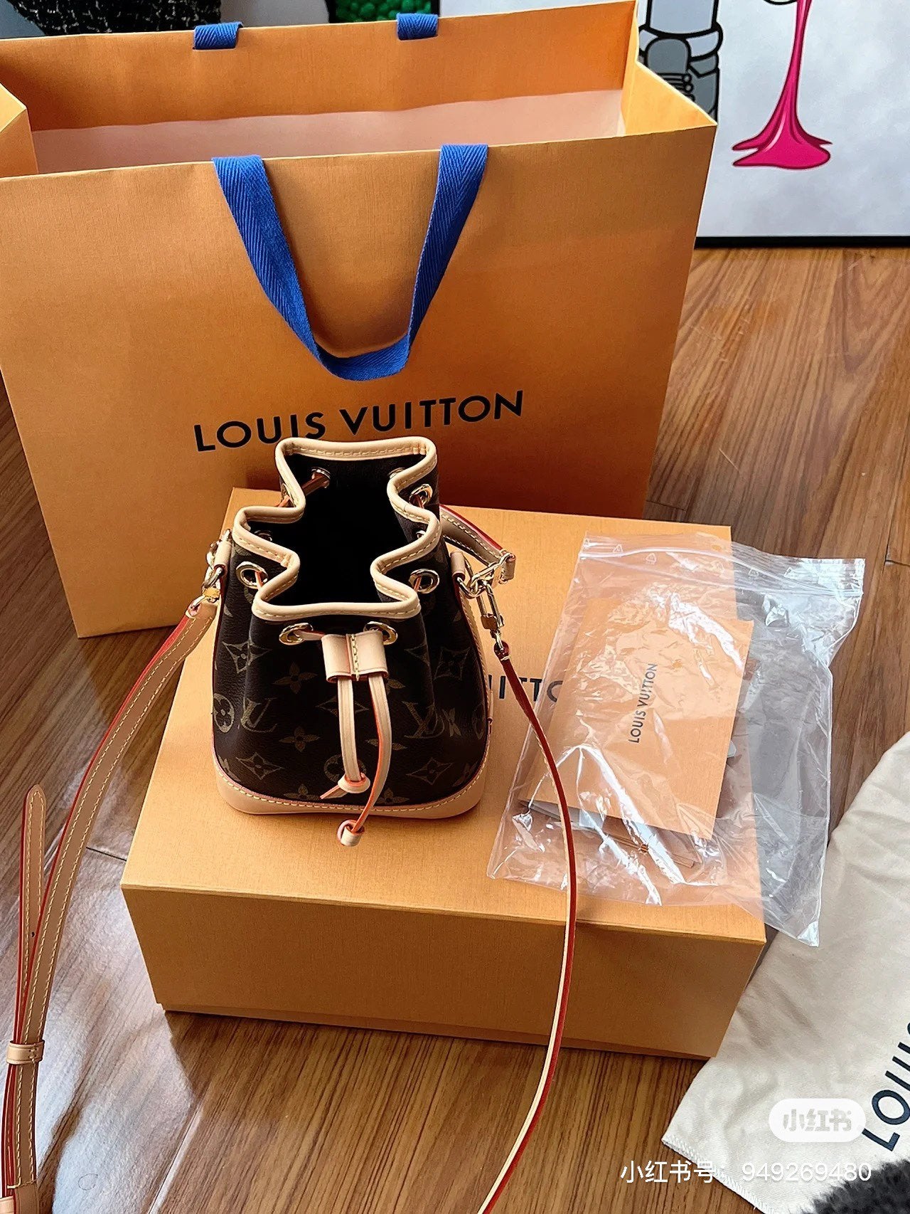 LV 3666 Bag