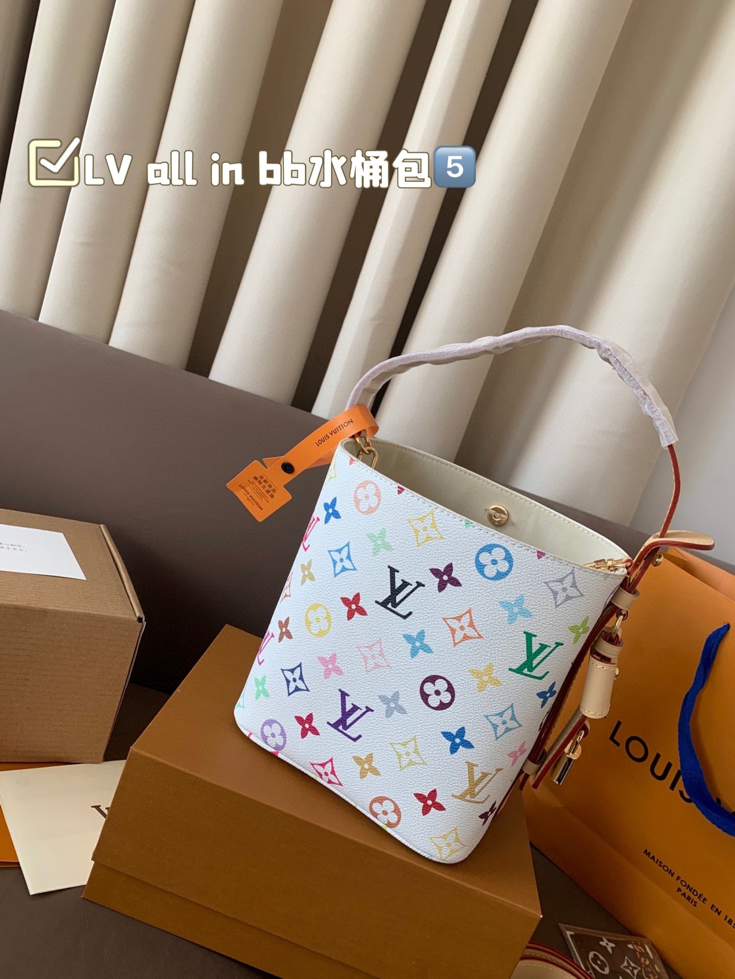 LV 3661|9