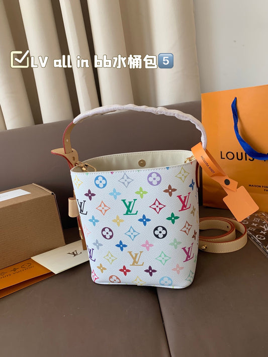 Louis Vuitton rainbow basket bag