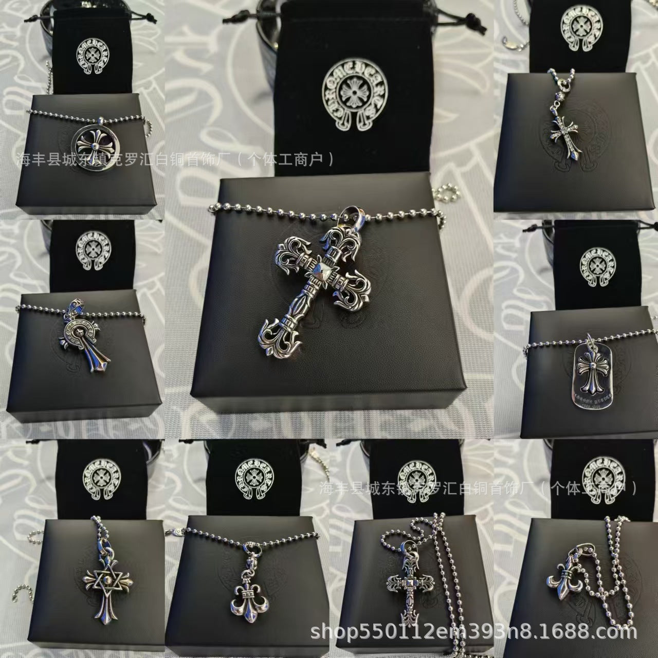 Chrome Hearts Vintage Cross & Anchor Necklace – Sterling Silver Gothic Jewellery