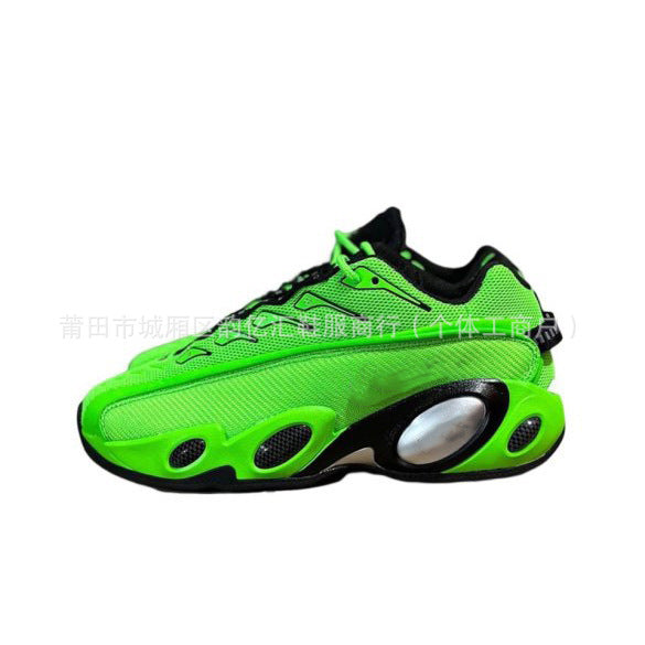Nocta Drake X Nike Shoe