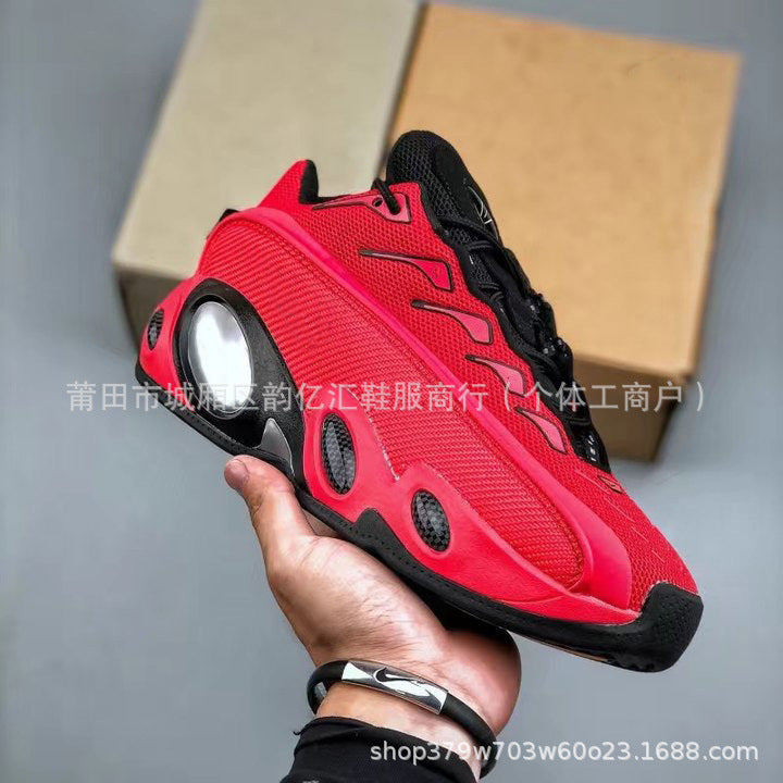 Nocta Drake X Nike Shoe