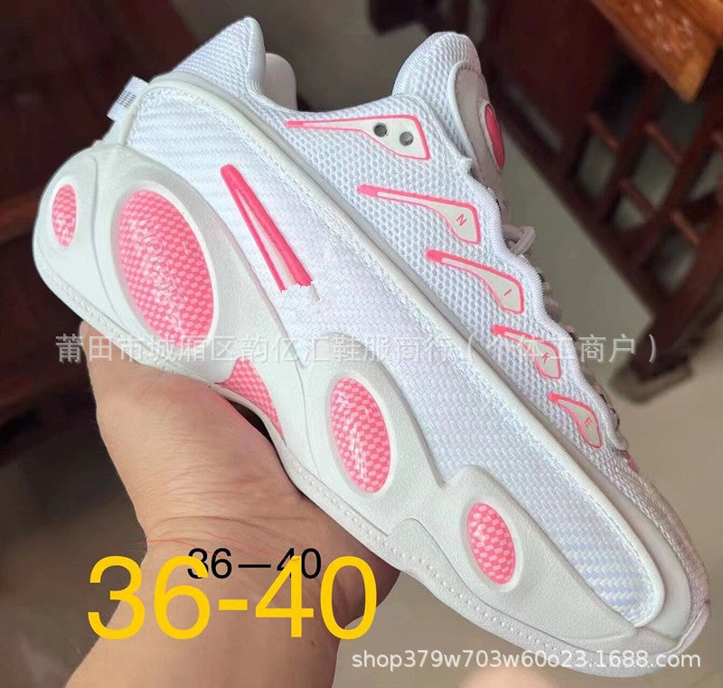 Nocta Drake X Nike Shoe