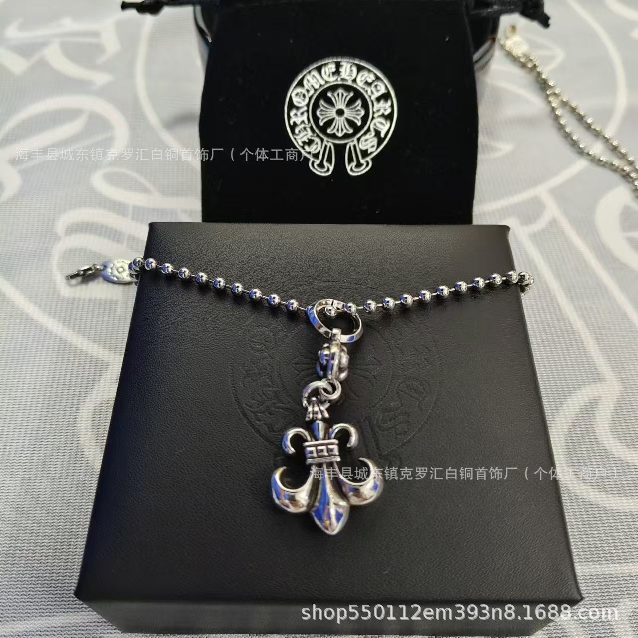 Chrome Hearts Vintage Cross & Anchor Necklace – Sterling Silver Gothic Jewellery