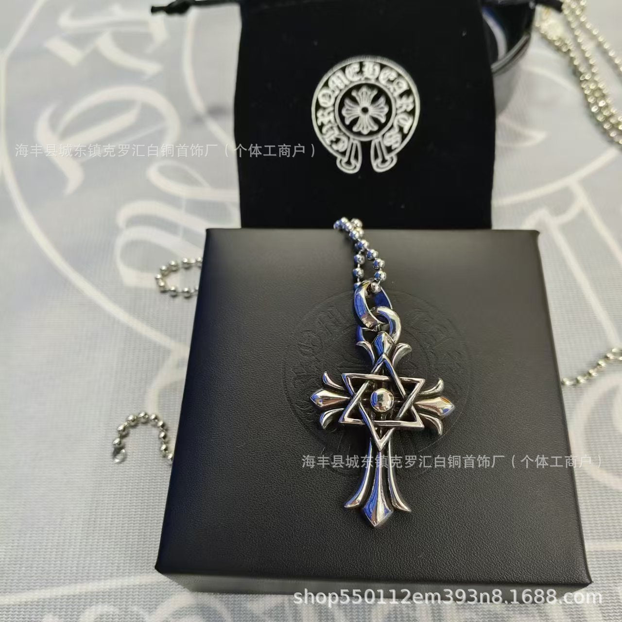 Chrome Hearts Vintage Cross & Anchor Necklace – Sterling Silver Gothic Jewellery