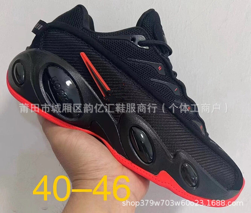 Nocta Drake X Nike Shoe