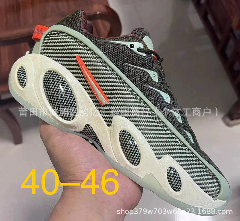 Nocta Drake X Nike Shoe