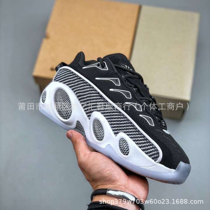 Nocta Drake X Nike Shoe